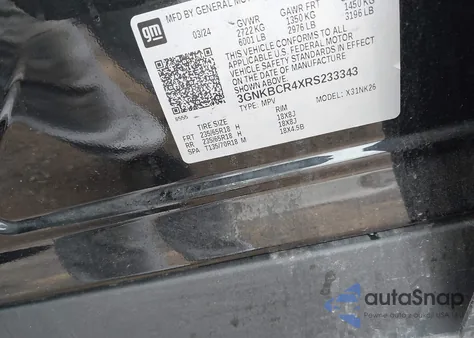 2024 Chevrolet Blazer Fwd 2Lt из США, поврежденный, VIN 3GNKBCR4XRS233343